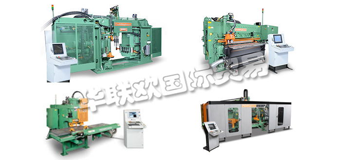 德國PEDDINGHAUS公司主要供應：德國PEDDINGHAUS制版機,PEDDINGHAUS鉆孔系統(tǒng)，剪沖機，打孔機，沖床，壓蓋機，帶鋸，噴砂機等產(chǎn)品。