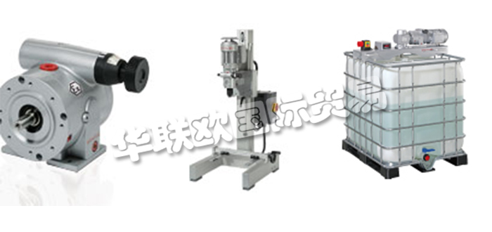 德國(guó)PLANETROLL公司主要供應(yīng)：德國(guó)PLANETROLL變速箱,PLANETROLL攪拌器，齒輪箱，變速齒輪箱，減速機(jī)，行星齒輪減速機(jī)，容器攪拌器，實(shí)驗(yàn)室攪拌器，磁力攪拌器等產(chǎn)品。