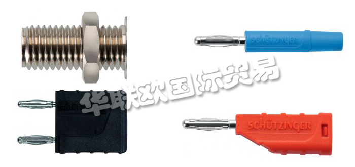 德國SCHUTZINGER公司主要供應(yīng)：德國SCHUTZINGER插頭,SCHUTZINGER適配器，薄板式插頭，耦合器，轉(zhuǎn)接器，測量導(dǎo)線，測試探針，快速釋放端子，電纜系統(tǒng)等產(chǎn)品。