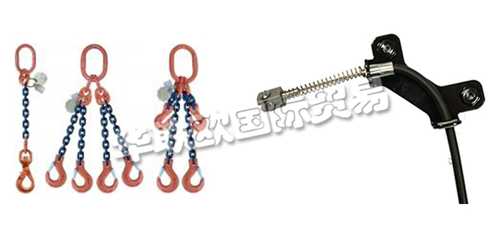 德國(guó)SEILEREI VOIGT公司主要供應(yīng)：德國(guó)SEILEREI VOIGT鋼絲繩,SEILEREI VOIGT吊索，緊固件，電動(dòng)葫蘆，環(huán)鏈電動(dòng)葫蘆，彈簧平衡器等產(chǎn)品。