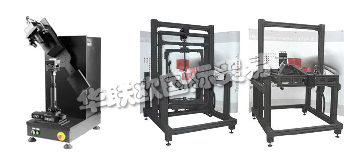 德國TECHNOTEAM公司主要供應(yīng)：德國TECHNOTEAM光度計,TECHNOTEAM分光光度計，角光度計，測量站，測量機器人系統(tǒng)等產(chǎn)品。