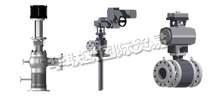 德國(guó)TEC ARTEC公司主要供應(yīng)：德國(guó)TEC ARTEC減溫器,TEC ARTEC冷卻器，蒸汽轉(zhuǎn)換站，噴槍冷卻器，環(huán)形冷卻器，蒸汽增壓噴嘴等產(chǎn)品。