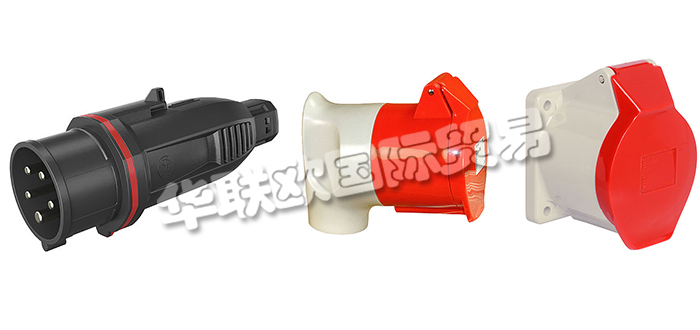 德國WALTHER-WERKE公司主要供應(yīng)：德國WALTHER-WERKE插頭,WALTHER-WERKE聯(lián)軸器，連接器，低壓連接器，電纜，充電電纜，測(cè)試儀等產(chǎn)品。