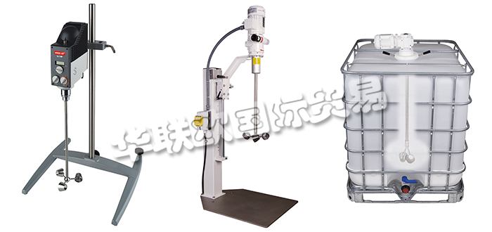 瑞士VISCO JET公司主要供應(yīng)：瑞士VISCO JET攪拌器,VISCO JET立式攪拌器，實(shí)驗(yàn)室攪拌器，容器攪拌器，容器螺旋攪拌器，中試攪拌器，儲(chǔ)罐攪拌器，臥式攪拌器，磁力攪拌器等產(chǎn)品。