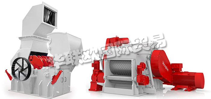 德國VECOPLAN公司主要供應：德國VECOPLAN輸送機,VECOPLAN削片機，鼓式削片機，拖鏈輸送機，振動輸送機，皮帶輸送機，螺旋輸送機，振動篩，拖鏈式卸料器，振動定量給料機等產(chǎn)品。