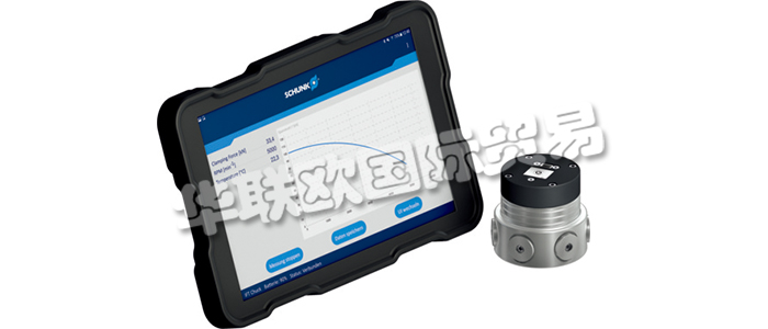 本篇文章為您介紹SCHUNK夾持力測試儀CFT：汽車的輪胎壓力和車床卡盤夾持力兩者都必須得到定期檢查，以確保日常使用中的過程安全和效率。SCHUNK夾持力測試儀CFT專用于此目的。