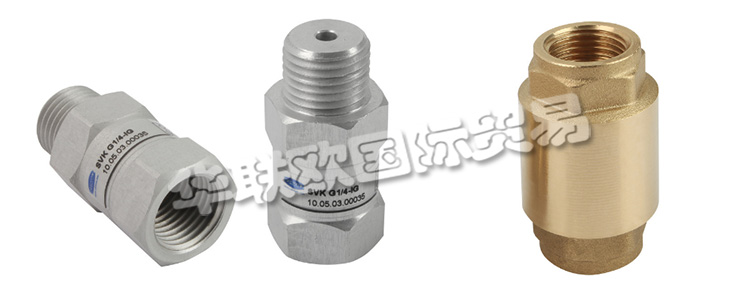 止回閥是指依靠介質(zhì)本身流動(dòng)而自動(dòng)開、閉閥瓣，用來防止介質(zhì)倒流的閥門，又稱逆止閥、單向閥、逆流閥和背壓閥。止回閥屬于一種自動(dòng)閥門，其主要作用是防止介質(zhì)倒流、防止泵及驅(qū)動(dòng)電動(dòng)機(jī)反轉(zhuǎn)，以及容器介質(zhì)的泄放。止回閥還可用于給其中的壓力可能升至超過系統(tǒng)壓的輔助系統(tǒng)提供補(bǔ)給的管路上。止回閥主要可分為旋啟式止回閥(依重心旋轉(zhuǎn))與升降式止回閥(沿軸線移動(dòng))。SCHMALZ止回閥一般用于關(guān)閉未覆蓋的吸盤的真空管路，是真空應(yīng)用中非常重要的一種真空組件。