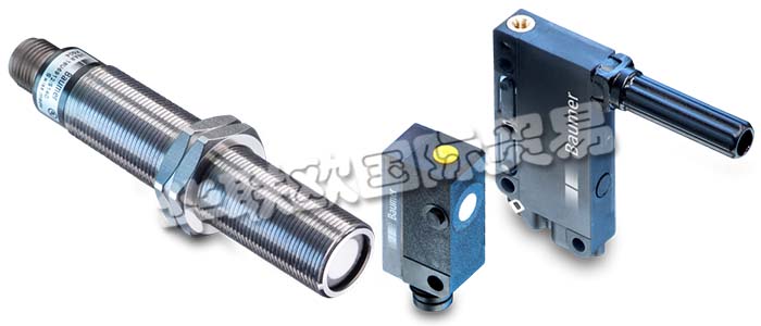 瑞士堡盟BAUMER超聲波測(cè)距傳感器是精確的超聲波測(cè)距傳感器，精確測(cè)距，不受物體材質(zhì)、表面狀況、顏色或透明度的影響。尺寸小、重量輕的微型傳感器，適用于機(jī)器人應(yīng)用，檢測(cè)超小型容器內(nèi)的物位或通過(guò)狹小開(kāi)口進(jìn)行測(cè)量，測(cè)量范圍長(zhǎng)達(dá)6000 mm，非常堅(jiān)固，適用于苛刻環(huán)境。