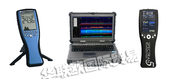 AARONIA,德國(guó)AARONIA頻譜分析儀,AARONIA測(cè)試儀