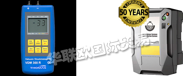 ASF THOMAS,德國ASFTHOMAS泄漏探測(cè)器,ASFTHOMAS活塞泵