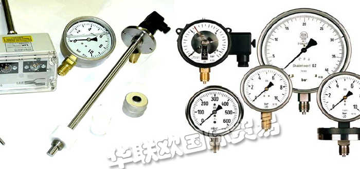 德國(guó)LK ANLAGENTECHNIK溫度控制器潤(rùn)滑油系統(tǒng)