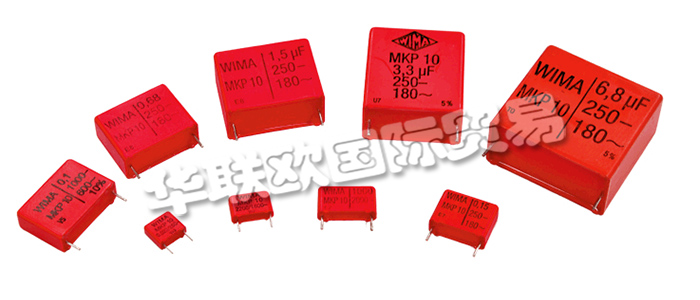WIMA公司是一家專業(yè)生產(chǎn)電容器的廠商，公司于1948年成立，WIMA 的強(qiáng)項(xiàng)在于設(shè)計和生產(chǎn)定制的產(chǎn)品，這需要經(jīng)驗(yàn)和高度的專業(yè)水平。WIMA電容器以其高質(zhì)量值得信賴，WIMA公司主要的客戶群是汽車制造業(yè)、消費(fèi)電子和工業(yè)電子以及照明工業(yè)。