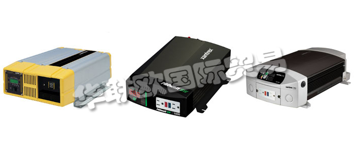 XANTREX逆變器徹底改變了使用獨(dú)立移動(dòng)電源系統(tǒng)的方式，可隨時(shí)隨地提供靜音交流電。逆變器將存儲(chǔ)在電池中的直流電轉(zhuǎn)換為標(biāo)準(zhǔn)的家用交流電。使用XANTREX逆變器，您不必依靠難以找到的直流電源設(shè)備或嘈雜的發(fā)電機(jī)就可以在車(chē)輛，房車(chē)或船上享受居家般的舒適。XANTREX逆變器是高效且可靠的設(shè)備，具有各種尺寸和功率范圍，可滿(mǎn)足幾乎任何功率需求。他們提供專(zhuān)為輕交流負(fù)載設(shè)計(jì)的便攜式型號(hào)，例如小型電視機(jī)和高功率硬線(xiàn)裝置，可為大型車(chē)輛和船只供電。