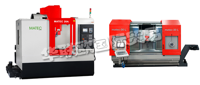 德國MATEC公司主要供應：德國MATEC加工中心,MATEC雙主軸加工中心，三軸加工中心，五軸加工中心，六軸加工中心等產(chǎn)品。