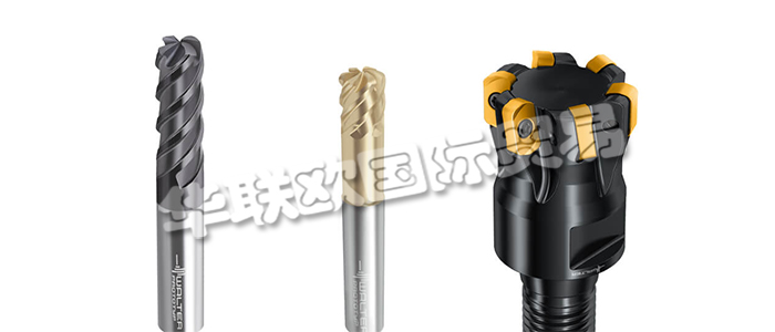 WALTER公司由查爾斯·瓦爾特(Richard WALTER)于1919年在杜塞爾多夫成立，其總部始于1925年，位于巴登-符騰堡州圖賓根(Tübingen)，沃爾特集團(tuán)已成長(zhǎng)為全球領(lǐng)先的金屬加工精密切削刀具制造商之一。這家位于圖賓根的公司擁有約3500名國(guó)際員工，在全球80多個(gè)國(guó)家擁有客戶。WALTER AG的客戶包括來自一般工廠建設(shè)和機(jī)械工程，汽車和能源行業(yè)以及航空和航天行業(yè)的知名公司。