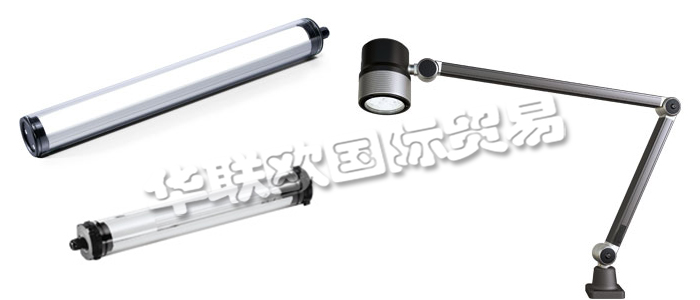 WALDMANN作為照明專家，在過去幾十年中一直代表著德國工藝制造和工程技術(shù)的最高水平，為客戶提供適用于特定目標(biāo)和特定環(huán)境的“定制化照明解決方案”。他們的工業(yè)客戶一直受益于WALDMANN專業(yè)的工業(yè)照明解決方案及廣泛的應(yīng)用技術(shù)。WALDMANN機(jī)床工作燈是數(shù)十年無數(shù)現(xiàn)場解決方案中總結(jié)而來的寶貴而豐富的經(jīng)驗(yàn)結(jié)晶，它將伴有很大的增值效應(yīng)。借助于他們的經(jīng)驗(yàn)，無論是設(shè)備或車間照明還是信號燈或生產(chǎn)大廳照明，您都可以實(shí)現(xiàn)細(xì)致可持續(xù)的能源管理。您也可以在他們的產(chǎn)品中找到特殊的解決方案，如ESD防靜電區(qū)域照明。作為高效照明系統(tǒng)研發(fā)的先鋒，他們能夠?yàn)槟峁┩昝赖膫€性化解決方案，并協(xié)助您完成整個流程：從咨詢到規(guī)劃，再到照明系統(tǒng)的安裝。