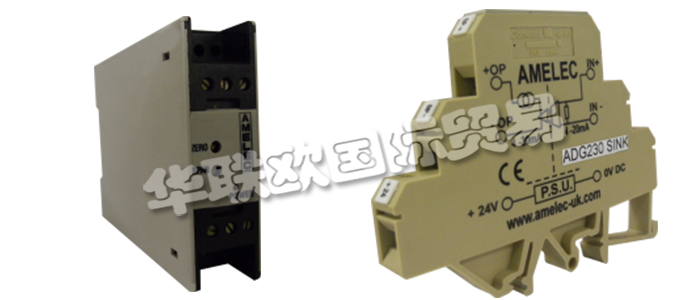 在生產(chǎn)過(guò)程中，無(wú)論是控制系統(tǒng)還是監(jiān)控系統(tǒng)，都有可能面臨復(fù)雜環(huán)境的干擾，或短路、過(guò)壓、不明脈沖等狀況。因此，具有保護(hù)下集控制回路、削弱環(huán)境噪聲影響、抑制接地或設(shè)備干擾、可限壓額流、保護(hù)控制系統(tǒng)輸入輸出及通訊接口的信號(hào)隔離器，成為控制系統(tǒng)不可或缺的一部分。信號(hào)隔離器是將輸入單路或雙路電流或電壓信號(hào)，變送輸出隔離的單路或雙路線性的電流或電壓信號(hào)，并提高輸入、輸出、電源之間的電氣隔離性能的一種裝置。AMELEC是知名的信號(hào)隔離器生產(chǎn)商，下文為您具體介紹AMELEC信號(hào)隔離器。