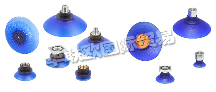 施邁茨于1910年在德國成立，1984年正式進軍真空科技領域，今天，施邁茨的真空技術已被廣泛應用于世界各地，被全球各大制造業(yè)廠商所推崇。其中，施邁茨吸盤是其值得大書特書的拳頭產品，真空吸盤是真空設備執(zhí)行器之一,吸盤材料采用丁腈橡膠制造,具有較大的扯斷力,因而廣泛應用于各種真空吸持設備上。施邁茨吸盤產品詳情，施邁茨吸盤特點的介紹見下文。