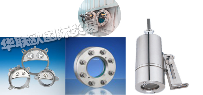 LUMIGLAS,德國(guó)LUMIGLAS視鏡燈,德國(guó)LUMIGLAS視孔燈