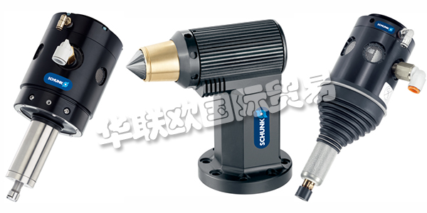 柔性SCHUNK去毛刺主軸幾乎可以完全替代自動化生產(chǎn)中的手動去毛刺工序。SCHUNK高頻主軸具有非常高的轉(zhuǎn)速，在操作通用的、機(jī)器人控制的倒角工序中，運(yùn)行非常安靜。主軸在軸向和徑向具有柔性，柔性大小取決于具體尺寸。