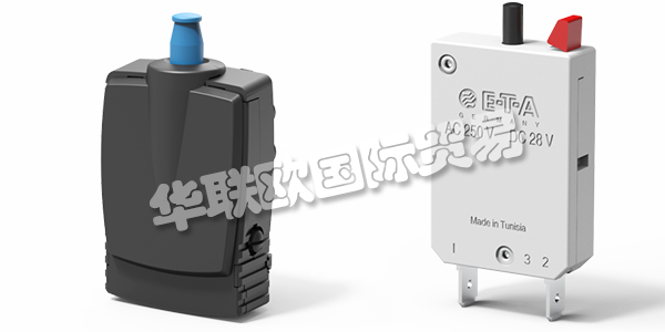 ETA作為世界市場的領導者，他們在過流保護方面提供了完整的產(chǎn)品。他們致力于可持續(xù)發(fā)展，符合ISO14001標準的環(huán)境要求。德國的工程技術技藝、認可的測試實驗室和大量的認證確保了他們產(chǎn)品最高水平的恒定質(zhì)量。使用他們的產(chǎn)品，他們的客戶和用戶因此免受過流和短路的危險影響。其中ETA斷路器是其產(chǎn)品體系的重要組成部分。下文介紹ETA斷路器特點,ETA斷路器型號。