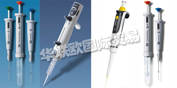 移液器最早出現于1956年，由德國生理化學研究所的科學家Schnitger發(fā)明。移液是實驗室中最常見的任務之一。正確選擇移液器對于準確且無壓力地執(zhí)行此重復性任務至關重要。今天移液器已經廣泛用于實驗室的工作之中。BRAND公司是一家專業(yè)生產移液器的公司，下文為您介紹BRAND移液器。