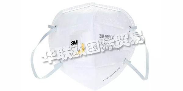 3M公司創(chuàng)建于1902年，由一個礦業(yè)公司發(fā)展100年至今。今天，3M有超過60000種產(chǎn)品，涵蓋的領(lǐng)域十分廣泛，從工業(yè)、交通運輸、電子通訊到安防、個人醫(yī)療護理都有涉及，而且公司產(chǎn)品還拿過奧斯卡獎杯、登過月球。