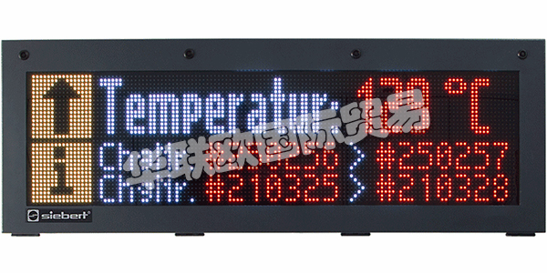 SIEBERT集團(tuán)成立于1972年，經(jīng)過四十多年的發(fā)展，SIEBERT從最初的一家?guī)兹艘?guī)模的工程辦公室，演變?yōu)榻袢盏臄?shù)字信息系統(tǒng)提供商，SIEBERT的成就有目共睹。SIEBERT的產(chǎn)品供應(yīng)給全球市場(chǎng)的客戶,其產(chǎn)品質(zhì)量受到廣泛認(rèn)可。SIEBERT不斷保持創(chuàng)新，憑借有力的研發(fā)，不斷向市場(chǎng)提供先進(jìn)的產(chǎn)品，產(chǎn)品始終如一地引領(lǐng)市場(chǎng)?，F(xiàn)代化的工業(yè)生產(chǎn)使SIEBERT的產(chǎn)品供應(yīng)迅速，能滿足客戶的大批量需求，優(yōu)秀的員工是SIEBERT能最好的滿足顧客的基礎(chǔ)。下文為您介紹SIEBERT顯示器。