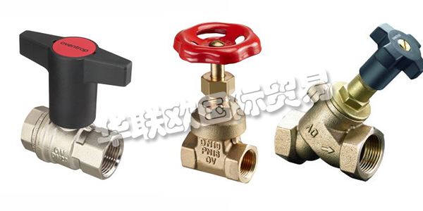 德國OWENTROP公司主要供應(yīng)：德國OWENTROP閥門,OWENTROP球閥，蝶閥，止回閥，閘閥，截止閥等產(chǎn)品。