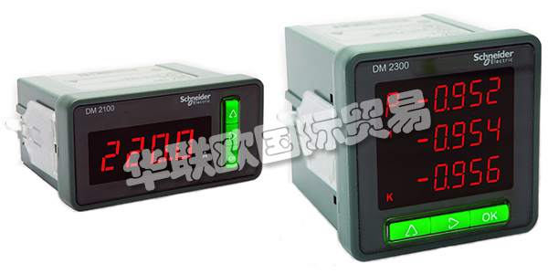 SCHNEIDER公司誕生于第一次工業(yè)革命期間，自19世紀以來，SCHNEIDER一直專注于電氣領(lǐng)域，21世紀的今天，SCHNEIDER已經(jīng)發(fā)展為一家跨國集團公司，并在能效管理和自動化領(lǐng)域居于領(lǐng)導地位。SCHNEIDER提供能源與自動化數(shù)字解決方案，服務(wù)全球市場，致力于為客戶賦能，達到能源和資源的最大化利用，助力客戶的成功。今天的SCHNEIDER全球員工超過13萬人，優(yōu)秀的員工是SCHNEIDER能為客戶提供優(yōu)質(zhì)服務(wù)的基礎(chǔ)。SCHNEIDER的產(chǎn)品隨處可見，全球眾多客戶都信賴SCHNEIDER的產(chǎn)品，因為SCHNEIDER產(chǎn)品的高質(zhì)量始終如一。下文為您介紹SCHNEIDER電壓表。