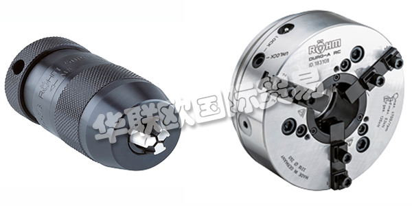 ROEHM是全球最重要的夾緊技術專家之一。創(chuàng)新，技術，精度和質量使ROEHM成為與夾緊技術有關的所有問題的全球可靠合作伙伴。從最小的鉆夾頭到高科技的動力夾緊裝置，ROEHM提供各式各樣的解決方案。ROEHM的產(chǎn)品一直以其可靠性和成本效益為特征。ROEHM產(chǎn)品的高質量基礎是嚴格的質量控制，以及最新的電子測量方法。下文為您介紹ROEHM夾具。