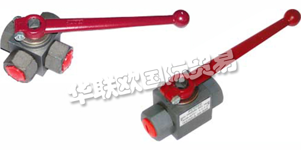 FLUTEC成立于1980年，生產(chǎn)制造制造高壓球閥，流量控制閥和止回閥等產(chǎn)品。FLUTEC采用的質(zhì)量管理體系，確保交付的產(chǎn)品都具有完美的使用壽命和質(zhì)量。FLUTEC為液壓行業(yè)的許多客戶供應(yīng)優(yōu)質(zhì)的閥門，以此為客戶的成功貢獻一份力量。下文為您介紹FLUTEC閥門。