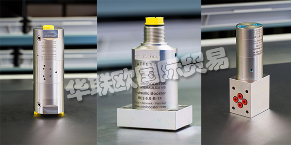 MINIBOOSTER是一家丹麥公司，成立于1994年1月1日，是全球最大的往復(fù)式增壓器制造商。所有增壓器在出廠前都經(jīng)過了徹底的測試，以此為他們的客戶提供高質(zhì)量的產(chǎn)品。下文為您介紹MINIBOOSTER品牌,MINIBOOSTER增壓器。