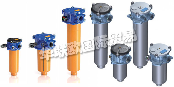 MP FILTRI是液壓過濾設(shè)備領(lǐng)域的全球領(lǐng)導(dǎo)者。MP FILTRI以客戶為中心的理念使他們能夠快速，個(gè)性化地滿足所有客戶的需求。MP FILTRI不斷追求卓越的質(zhì)量和技術(shù)創(chuàng)新，這使得MP FILTRI能為許多領(lǐng)域的應(yīng)用提供最佳解決方案和服務(wù)。MP FILTRI的質(zhì)量體系已獲得ISO 9001認(rèn)證，最近又獲得Vision 2000認(rèn)證。從原材料一直到最終產(chǎn)品的包裝和運(yùn)輸，MP FILTRI能夠確保他們產(chǎn)品的質(zhì)量值得信賴。下文為您介紹MP FILTRI過濾器。