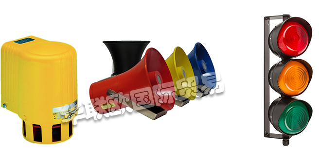 MOFLACH,英國MOFLACH電動(dòng)警報(bào)器,MOFLACH防爆測探儀