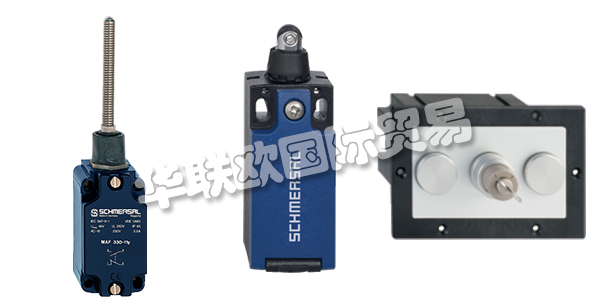 SCHLEGEL總部位于德國，成立于1945年，現(xiàn)在是一家全球公司。SCHLEGEL代表“德國制造”的品質(zhì)。根據(jù)這一原則，SCHLEGEL的產(chǎn)品從開發(fā)到制造都在德國實(shí)現(xiàn)，內(nèi)部生產(chǎn)確保了SCHLEGEL產(chǎn)品始終如一的高質(zhì)量，且在實(shí)施客戶特定的產(chǎn)品和要求時，使SCHLEGEL具有最大的靈活性。SCHLEGEL的質(zhì)量政策以其多年根據(jù)ISO 9001-2015進(jìn)行質(zhì)量管理的經(jīng)驗(yàn)為基礎(chǔ)。下文為您介紹SCHLEGEL開關(guān)。