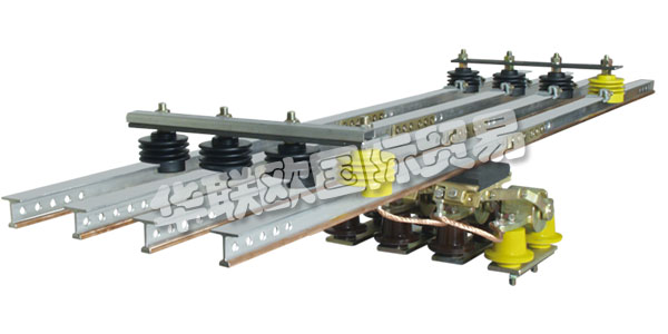 VAHLE成立于1912年，秉承可持續(xù)發(fā)展的理念，與客戶形成戰(zhàn)略合作的關(guān)系，努力實(shí)現(xiàn)雙贏。產(chǎn)品可靠性是建立與客戶，合作伙伴，供應(yīng)商，員工持久關(guān)系的基礎(chǔ)，也是VAHLE長期成功的關(guān)鍵。VAHLE產(chǎn)品和服務(wù)的可靠性一直是最高的優(yōu)先級。法勒的員工密切地關(guān)注著全球市場和發(fā)展趨勢，以此確保產(chǎn)品創(chuàng)新提供新的解決方案及不斷的成功。下文為您介紹VAHLE滑觸線。