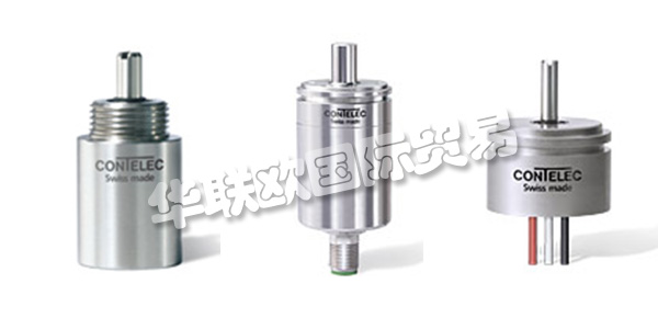 瑞士CONTELEC專門(mén)從事開(kāi)發(fā)和生產(chǎn)用于角度和位移測(cè)量的高質(zhì)量傳感器。該公司隸屬于德國(guó)Siedle集團(tuán)，以高質(zhì)量和無(wú)與倫比的創(chuàng)新解決方案為世界市場(chǎng)服務(wù)。憑借在研發(fā)方面的大量投資，CONTELEC保證了將來(lái)可以保持技術(shù)優(yōu)勢(shì)。下文為您介紹CONTELEC傳感器。