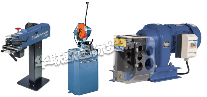 SCOTCHMAN,英國SCOTCHMAN金屬鋸,SCOTCHMAN電動切槽機(jī)