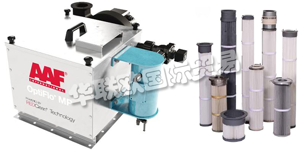 美國AAF公司主要供應(yīng)：美國AAF過濾器,AAF濾筒，袋式過濾器，預(yù)過濾器，除塵器，干式除塵器，濾筒除塵器，褶袋，過濾器外殼，排氣系統(tǒng)等產(chǎn)品。
