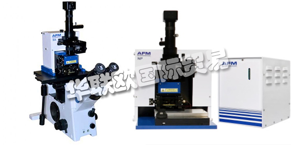 深圳市華聯(lián)歐國際貿易有限公司低價供應美國AFM顯微鏡,AFM原子力顯微鏡等產品。如需采購美國AFM品牌的產品，請聯(lián)系我們。下文為您帶來AFM品牌及AFM產品具體介紹。