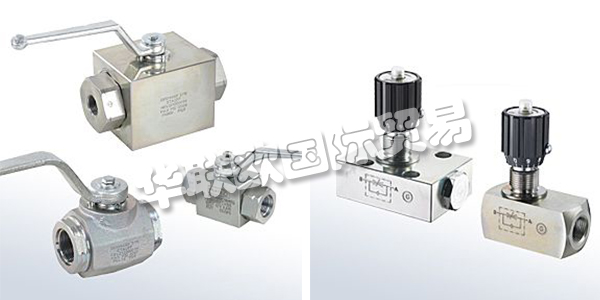 經(jīng)過多年發(fā)展，STAUFF已成為液壓行業(yè)配件的領(lǐng)先供應(yīng)商。卓越的質(zhì)量標(biāo)準(zhǔn)，快速的交貨時間，出色的服務(wù)和高素質(zhì)的員工使STAUFF能夠滿足當(dāng)前和未來液壓行業(yè)不斷增長的需求。STAUFF的內(nèi)部實(shí)驗(yàn)室會根據(jù)國際標(biāo)準(zhǔn)對所有STAUFF產(chǎn)品進(jìn)行持續(xù)的檢查和測試。STAUFF質(zhì)量保證體系已通過ISO 9001：2015認(rèn)證，并不斷追求完美。下文為您介紹STAUFF閥門。