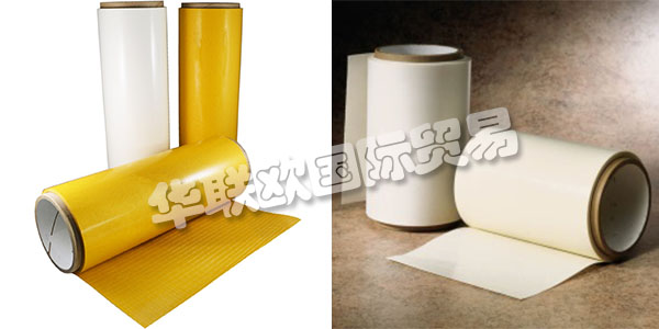 美國ADCHEM公司主要供應(yīng)：美國ADCHEM膠帶,ADCHEM汽車膠帶，ADCHEM雙面膠帶，丙烯酸膠帶，激光切割用膠帶，定制膠帶等產(chǎn)品。