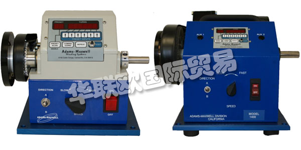美國ADAMS-MAXWELL公司主要供應(yīng)：美國ADAMS-MAXWELL繞線機,ADAMSMAXWELL自動繞線機，手動繞線機，線圈繞線機，重型線圈繞線機，削片機等產(chǎn)品。