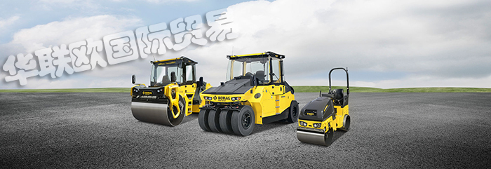 BOMAG,德國(guó)BOMAG壓路機(jī)多少錢(qián),BOMAG攤鋪機(jī)價(jià)格