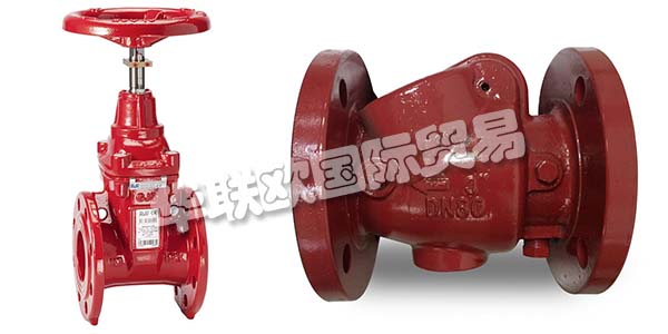 丹麥AVK公司主要供應：丹麥AVK閥門,AVK污水閥，蝶閥，閘閥，止回閥，閘板閥，偏心旋塞閥等產(chǎn)品。