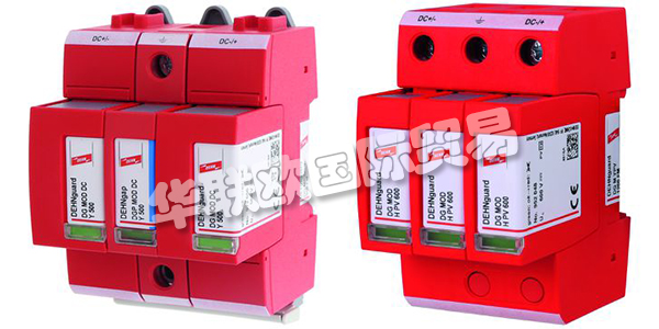 DEHN公司始于1910年，最初從事電氣安裝業(yè)務(wù)，現(xiàn)在是雷電防護(hù)和安全設(shè)備領(lǐng)域的領(lǐng)導(dǎo)者。DEHN在全球擁有1900多名員工，包括120多個(gè)研發(fā)和質(zhì)量保證部門，供應(yīng)4000多種設(shè)備和組件，產(chǎn)品銷往70個(gè)國(guó)家和地區(qū)。下文為您介紹DEHN浪涌保護(hù)器。