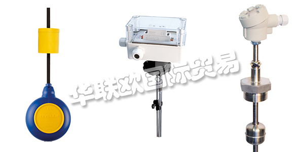 NIVELCO是一家匈牙利的出口導(dǎo)向型公司，在幾乎所有的主要市場銷售其產(chǎn)品，遍布全球70多個(gè)國家的分銷商將NIVELCO產(chǎn)品帶到任何有需要的地方。NIVELCO公司致力于建立長期，可信賴和滿意的業(yè)務(wù)和合作伙伴關(guān)系，為此他們將保證產(chǎn)品質(zhì)量放在首位，通過ISO9001：2015來確保產(chǎn)品的優(yōu)質(zhì)可靠。下文為您介紹NIVELCO液位開關(guān)。