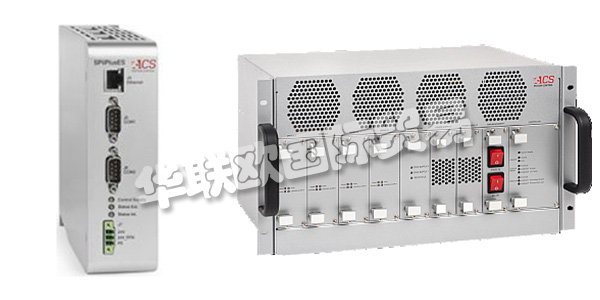 以色列ACS公司主要供應(yīng)：以色列ACS運(yùn)動(dòng)控制器,ACS驅(qū)動(dòng)器，驅(qū)動(dòng)系統(tǒng)，多軸驅(qū)動(dòng)系統(tǒng)，驅(qū)動(dòng)器接口，模擬量輸出模塊等產(chǎn)品。