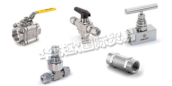 奧地利HAM LET公司主要供應(yīng)：奧地利HAM LET閥門,HAMLET執(zhí)行器，過濾器，壓力表，歧管，軟管，針閥，計量閥，球閥，安全閥，溢流閥等產(chǎn)品。